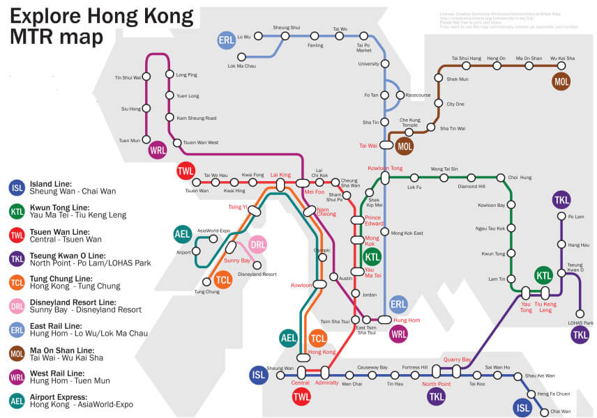 Hong Kong MTR Map. Click to enlarge.